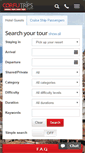 Mobile Screenshot of corfutrips.com
